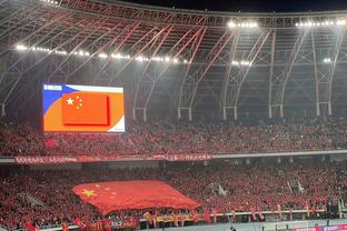 chung ket the gioi lmht 2018 game 2 Ảnh chụp màn hình 3